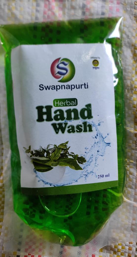 Swapnapurti Herbal Handwash
